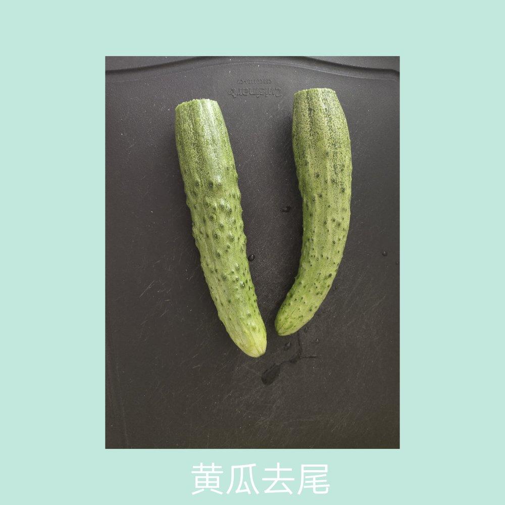 凉拌黄瓜（脆爽版）