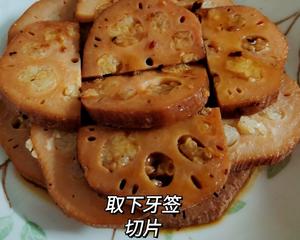 如懿传-碧糯佳藕的做法 步骤7