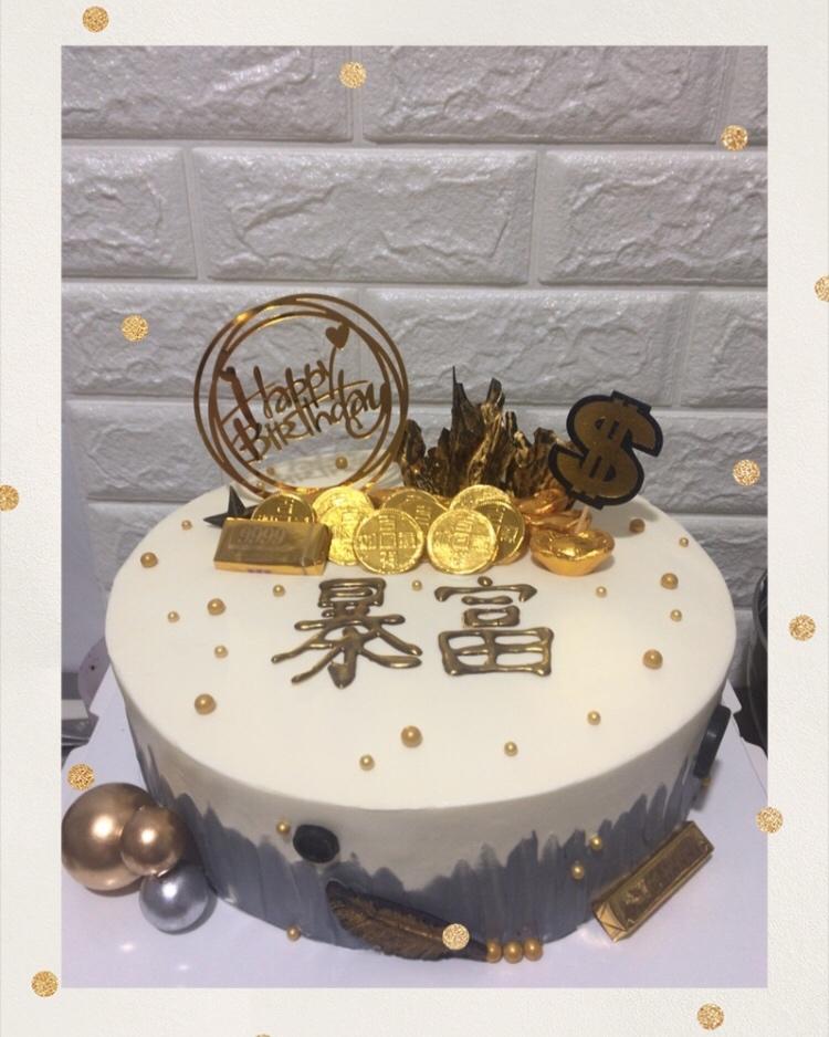 男士生日蛋糕