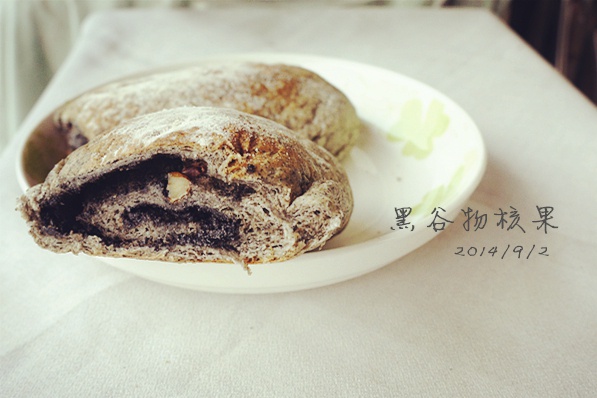 仿85度C家黑谷物核果（中种法）