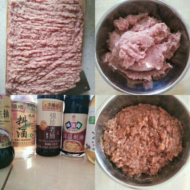 堂妈教你做猪肉脯