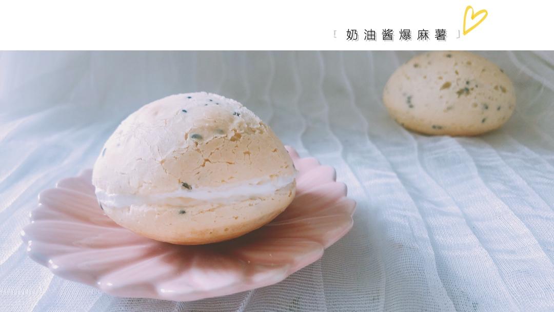 麻薯包（零失败木薯粉版）