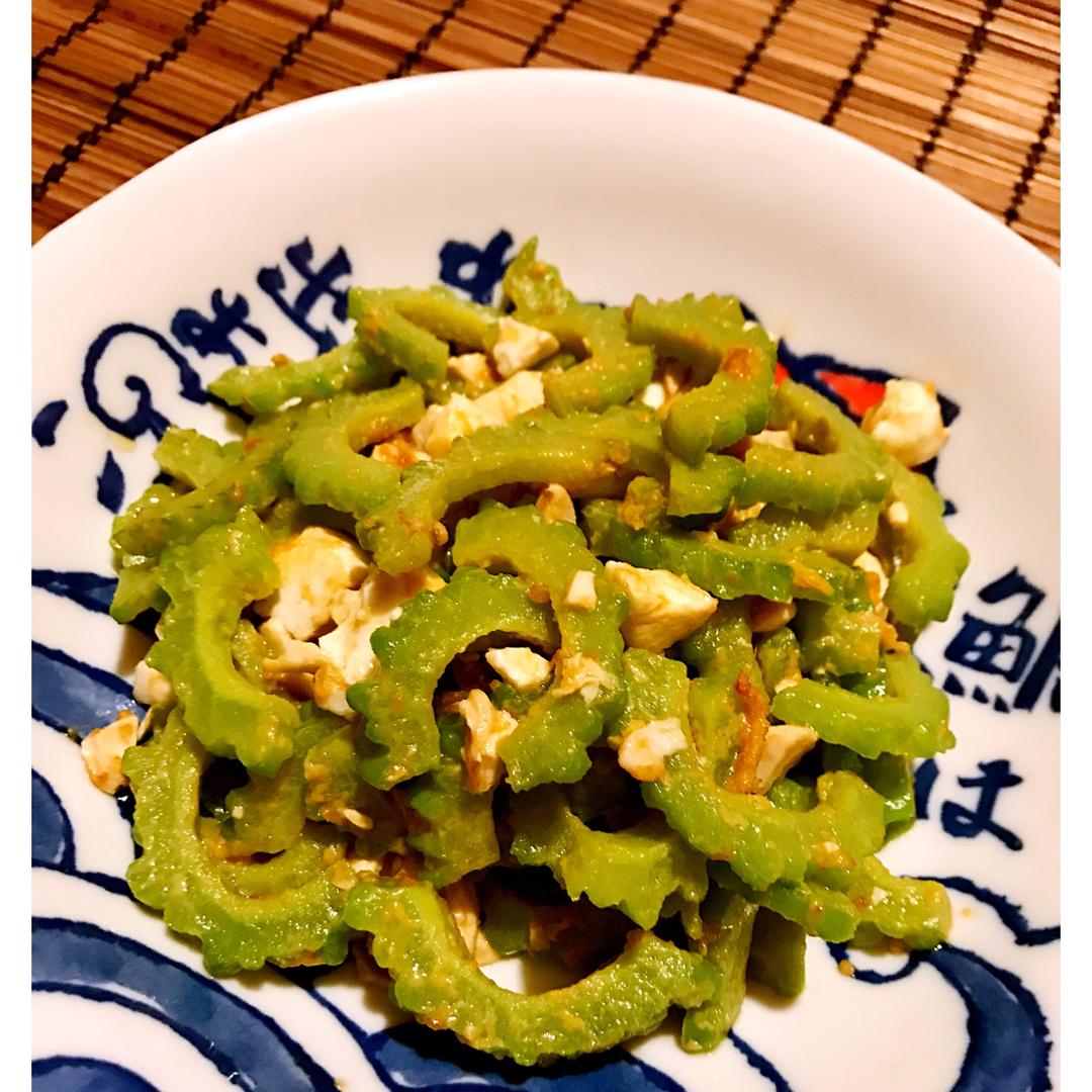 咸蛋炒苦瓜