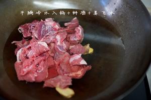 高压锅土豆番茄牛腩汤的做法 步骤3