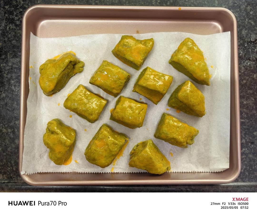 消耗淡奶油的司康