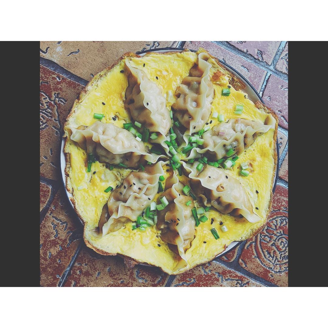 抱蛋煎饺——没有更简单了