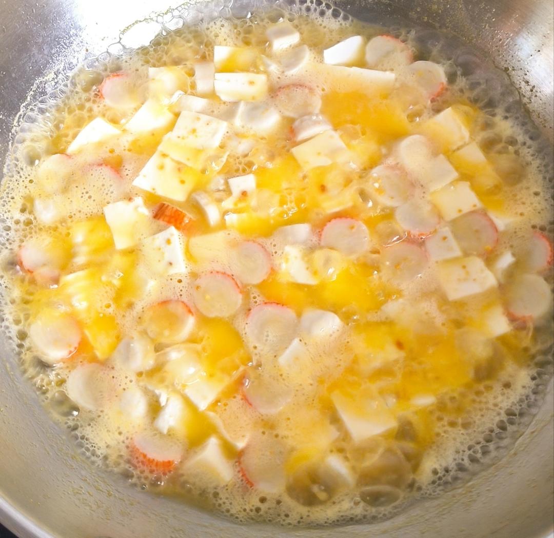 蟹黄豆腐（咸蛋黄版）