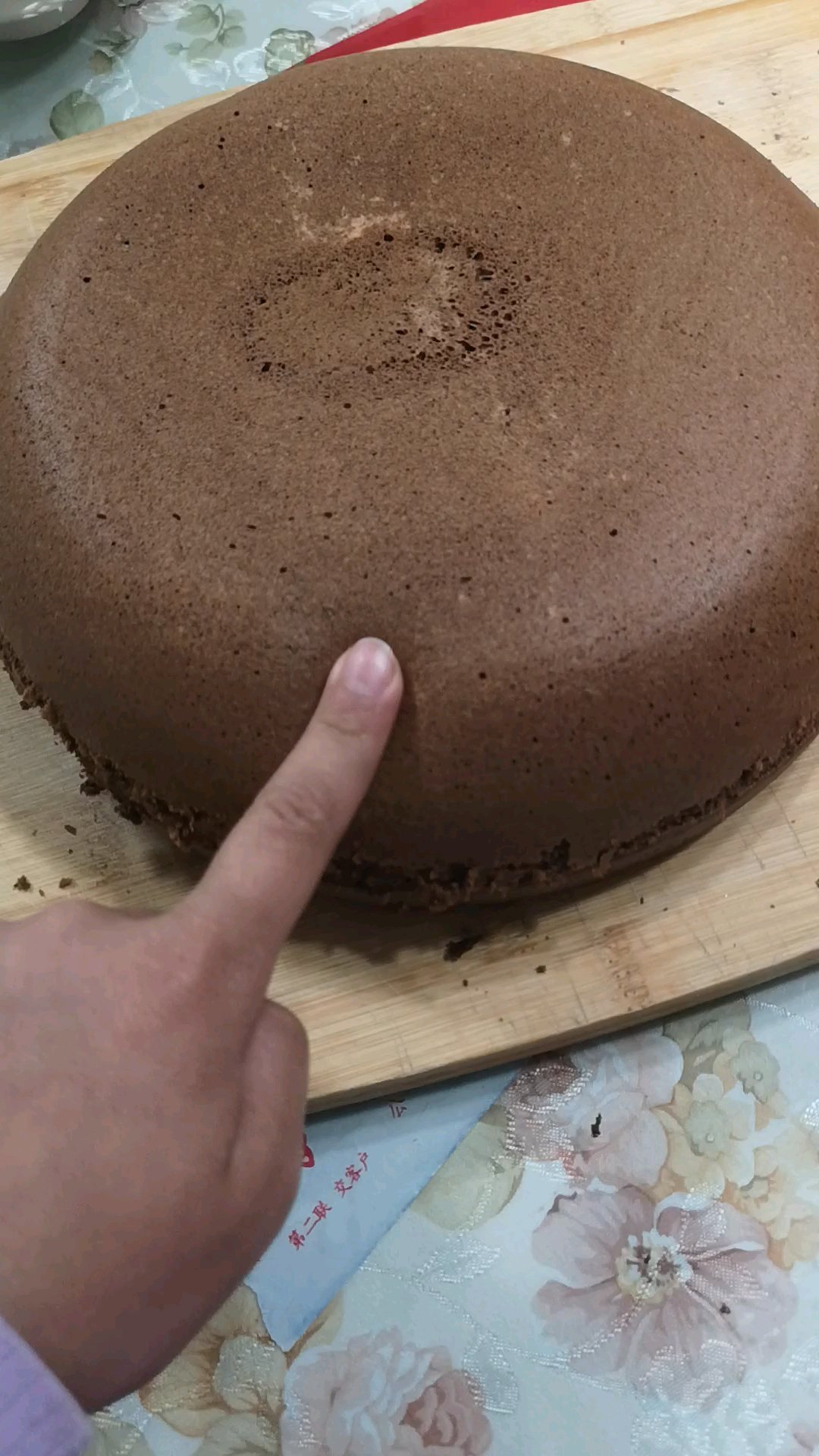 电饭锅蛋糕1