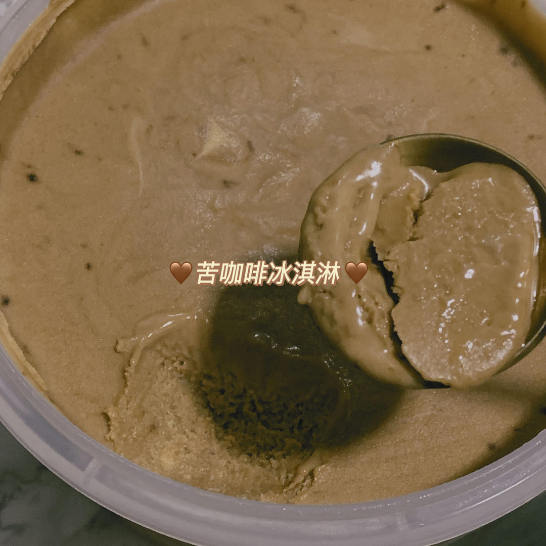 消耗奶油好方法