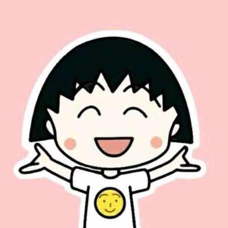 我是王翠翠~