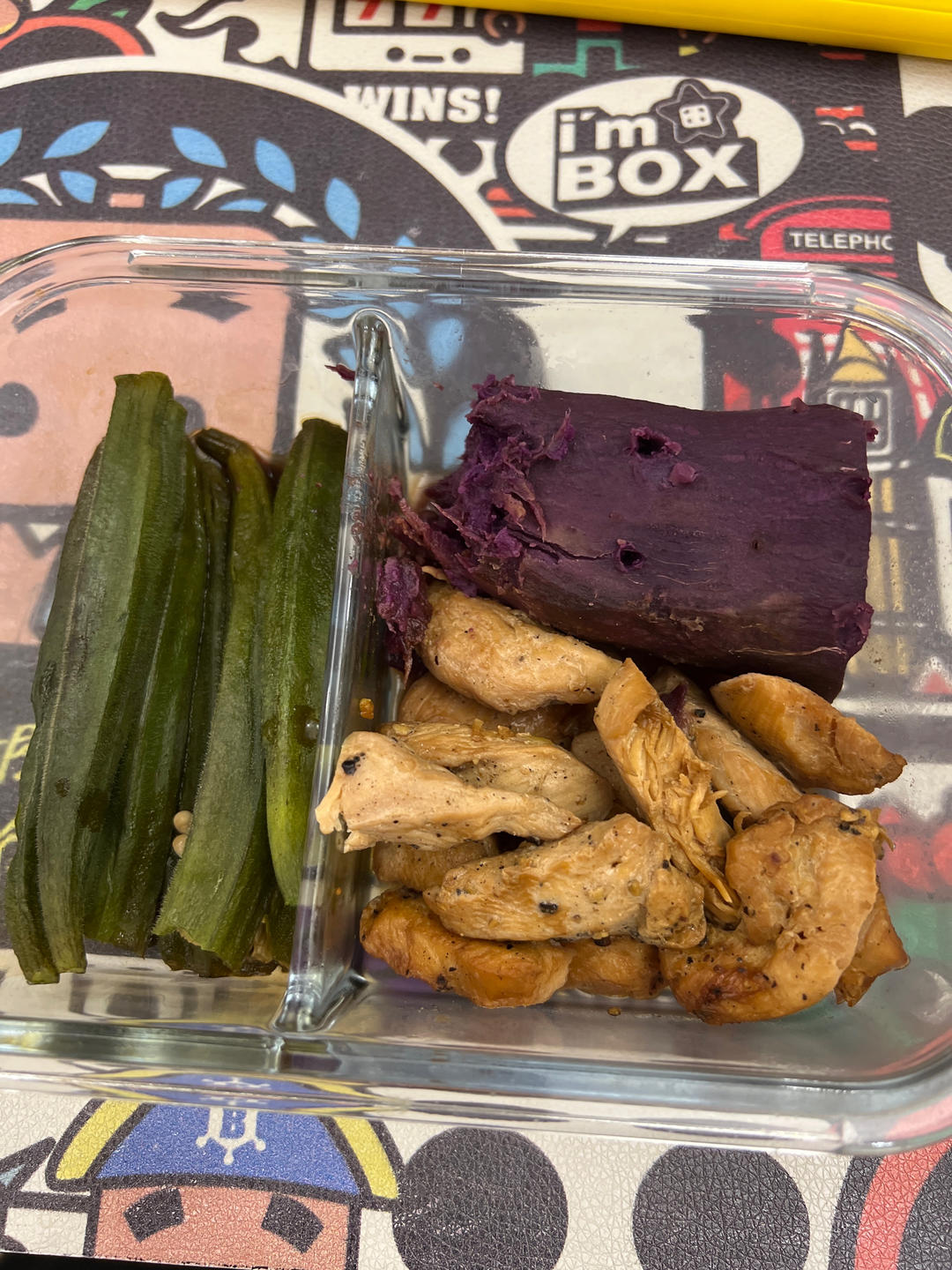 这应该是我吃过最好吃的鸡胸肉