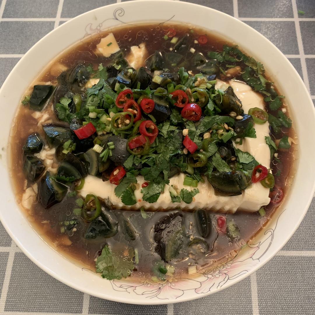 皮蛋拌豆腐