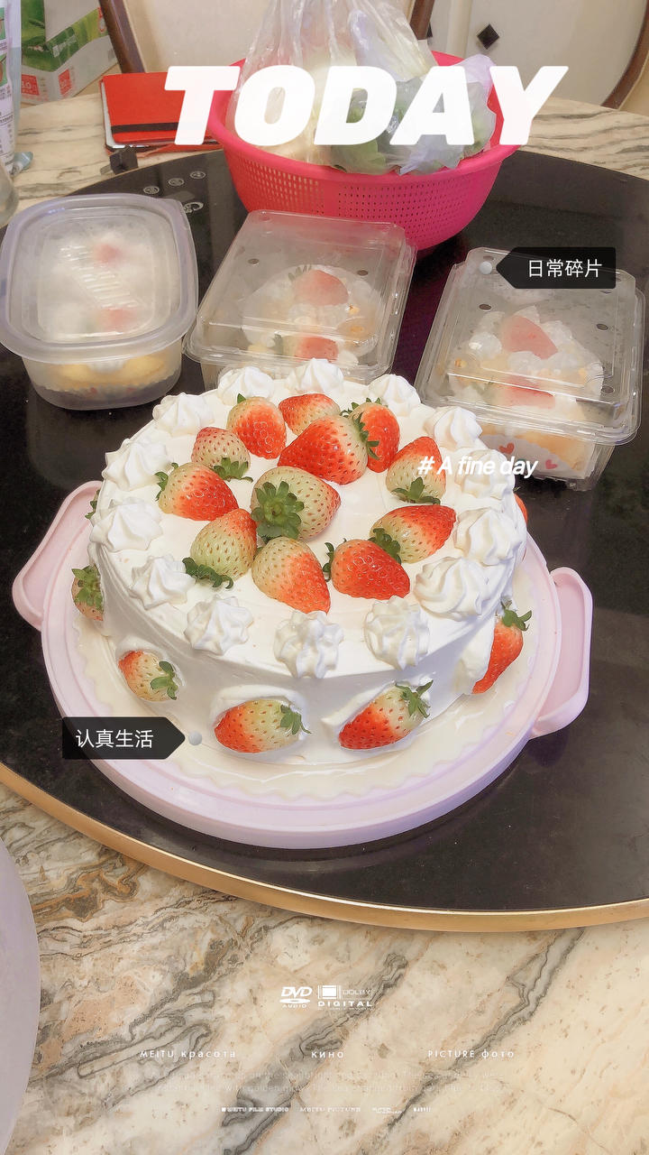 《Tinrry+》草莓奶油蛋糕（8寸配方）