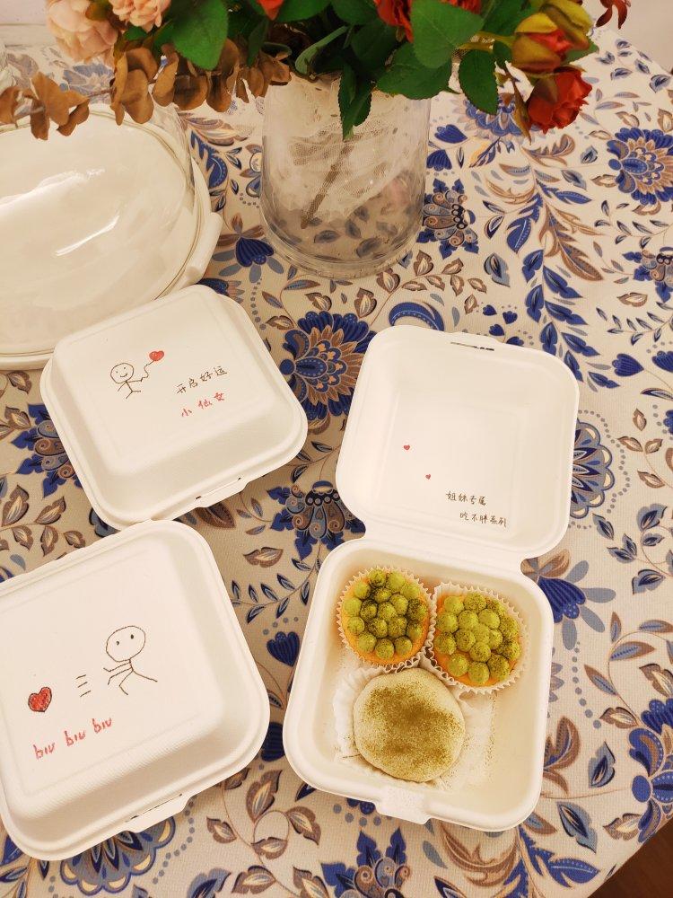 炼乳纸杯蛋糕