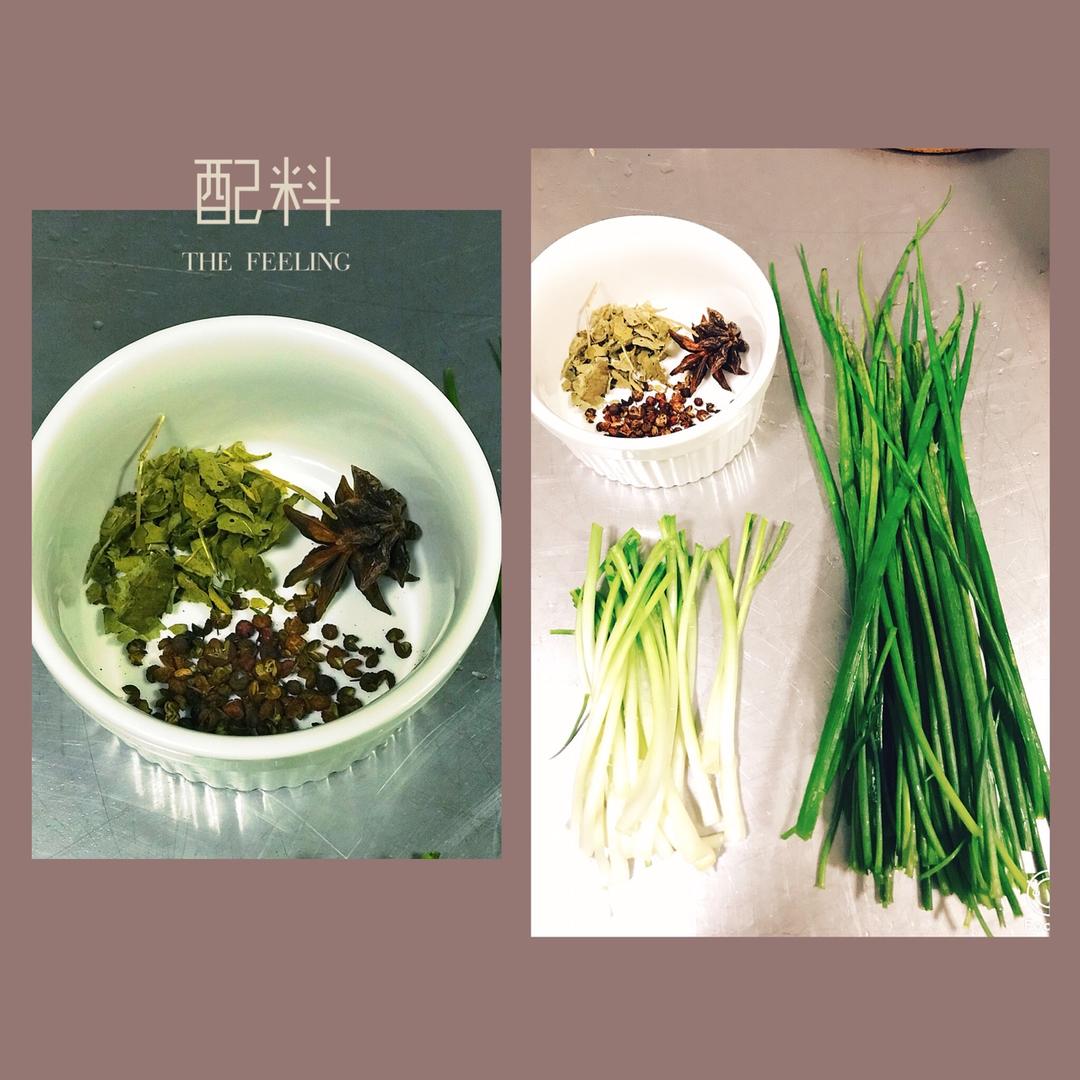 自制万用葱油