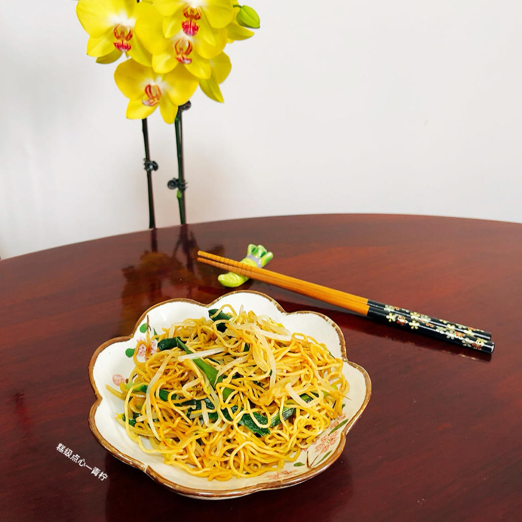 大师菜谱｜酱香炒面🍝