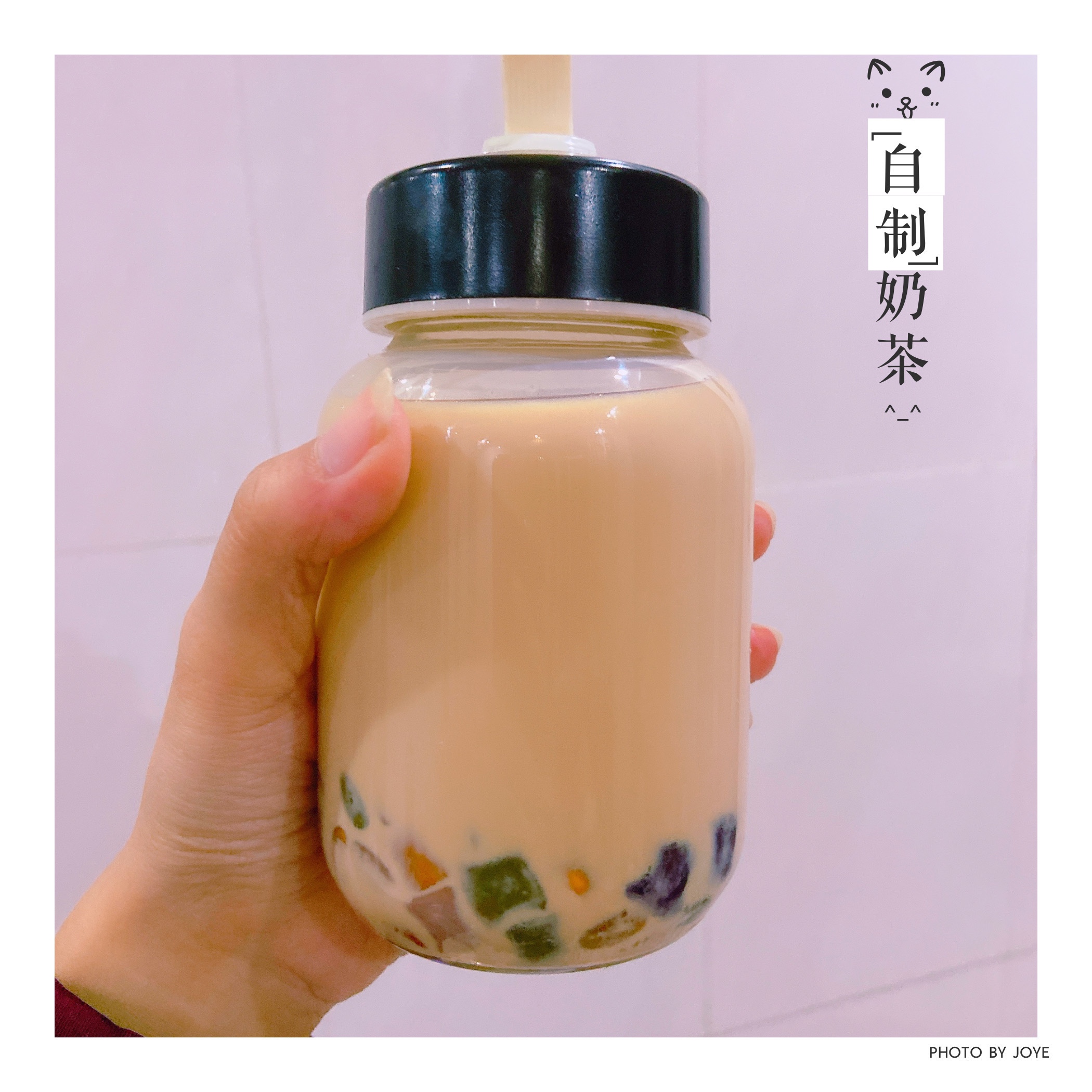 自制芋圆奶茶（简单版）的做法