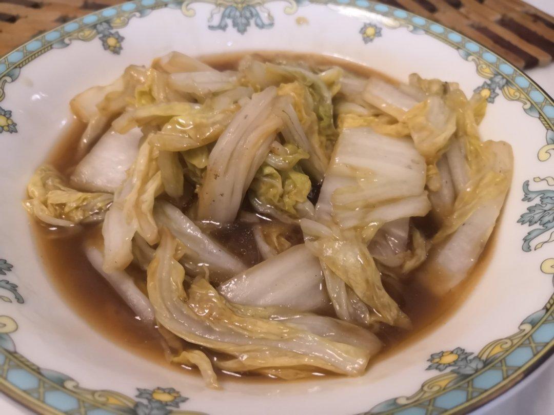 醋溜白菜