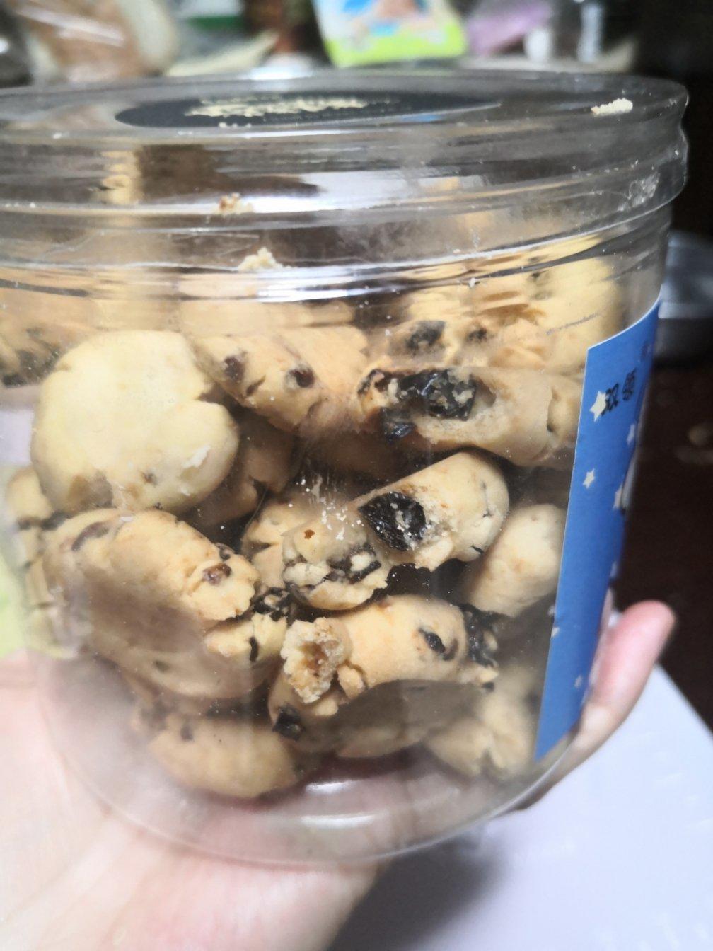 低糖版·酥掉渣）蔓越莓玛格丽特曲奇·宝宝辅食 零食