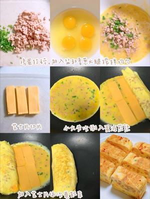 💯蛋香浓郁‼️日式厚蛋烧‼️爆浆芝士🧀的做法 步骤1