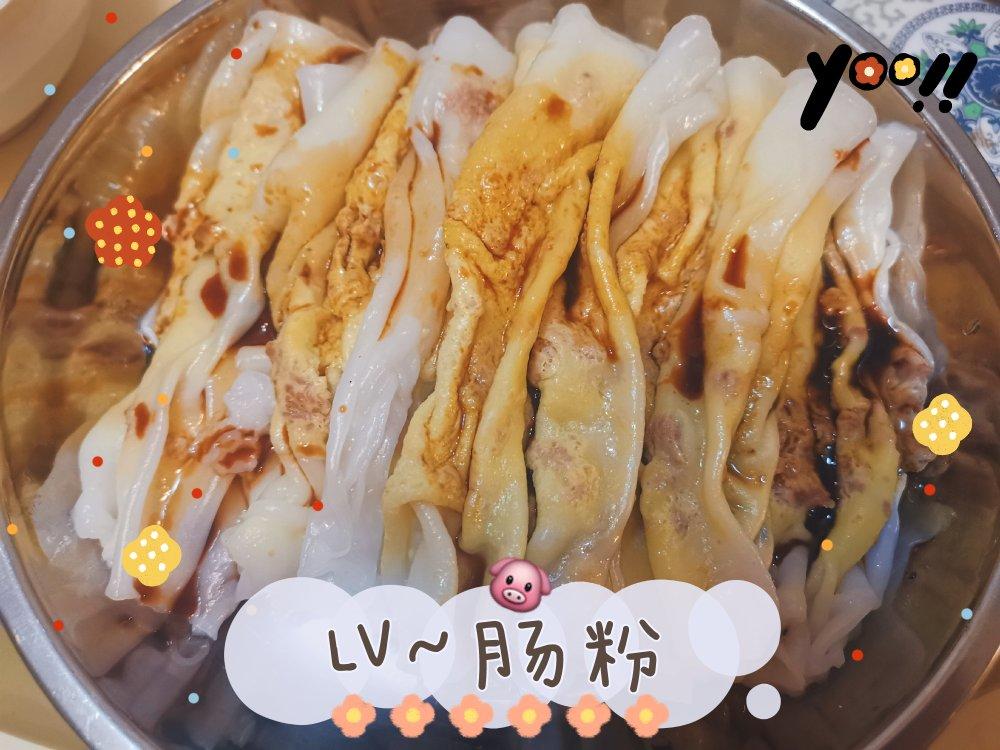 广式肠粉的家常做法