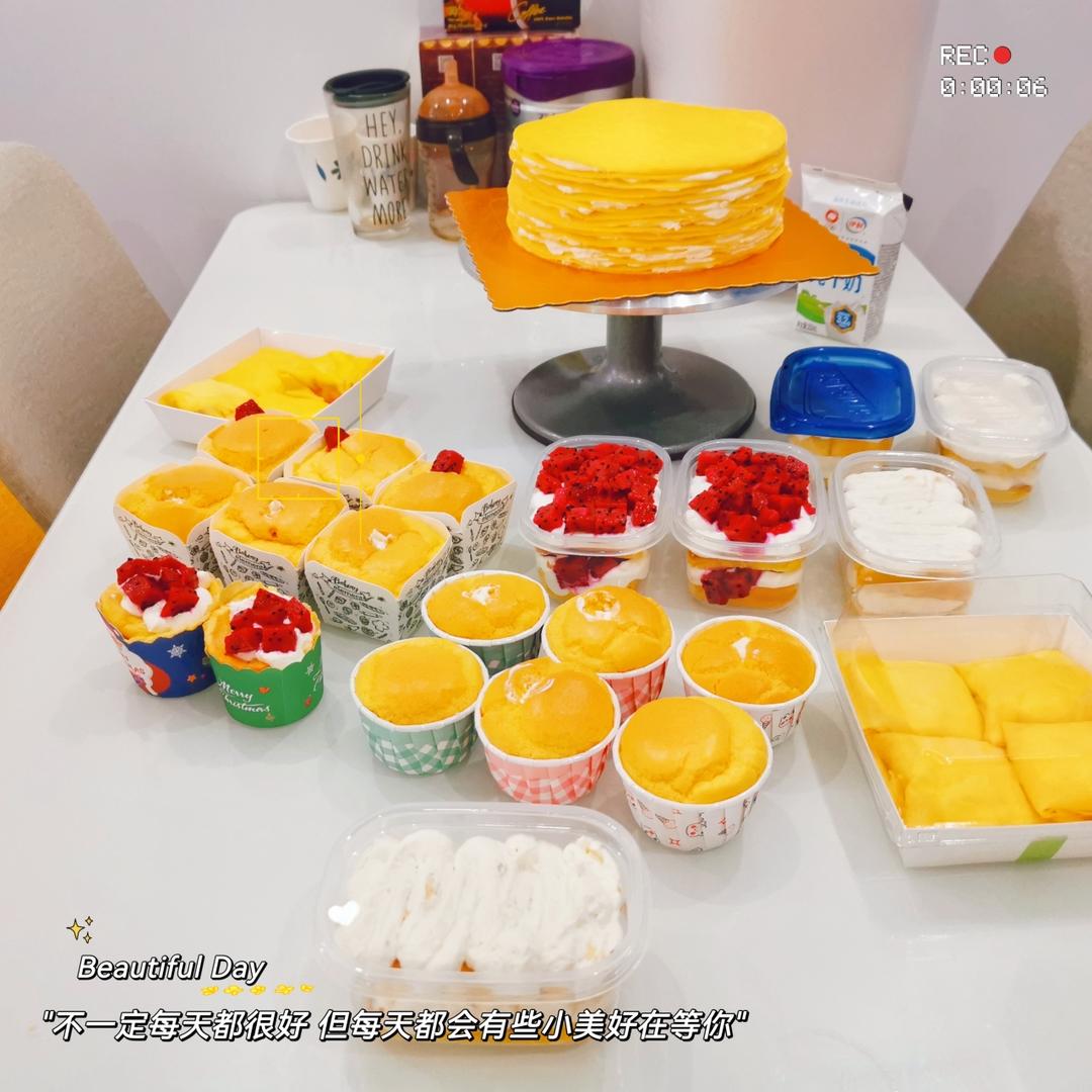 榴莲千层（超软糯蛋皮配方٩( ᐛ )و