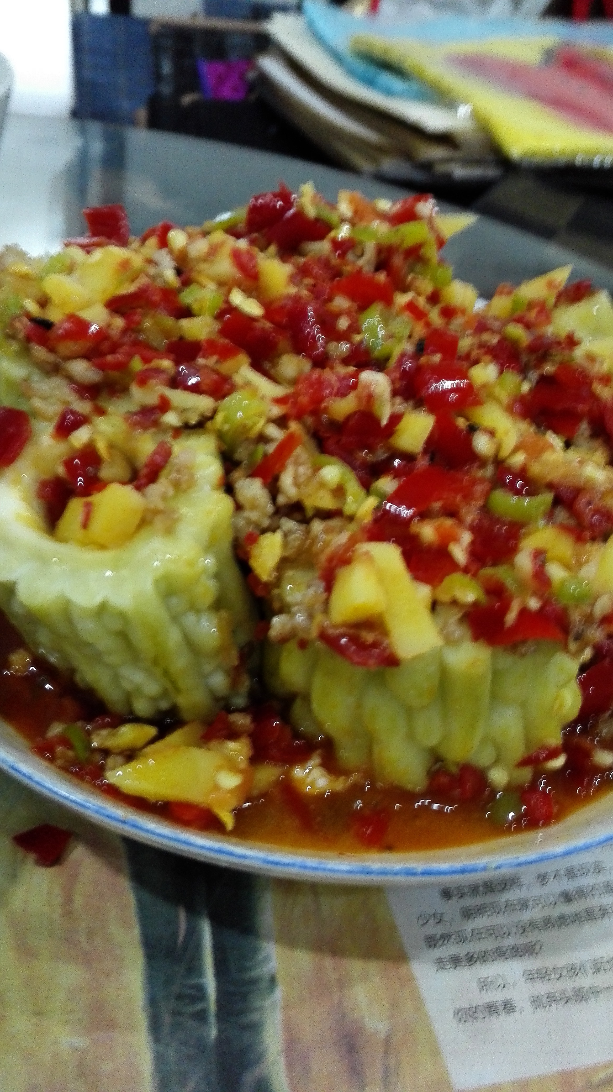 鱼香苦瓜酿肉