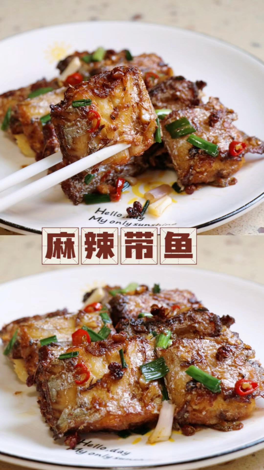 带鱼你还在红烧？这样做一块就能干掉一碗饭