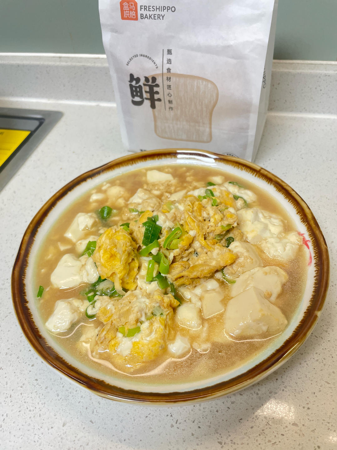 鸡蛋抱豆腐