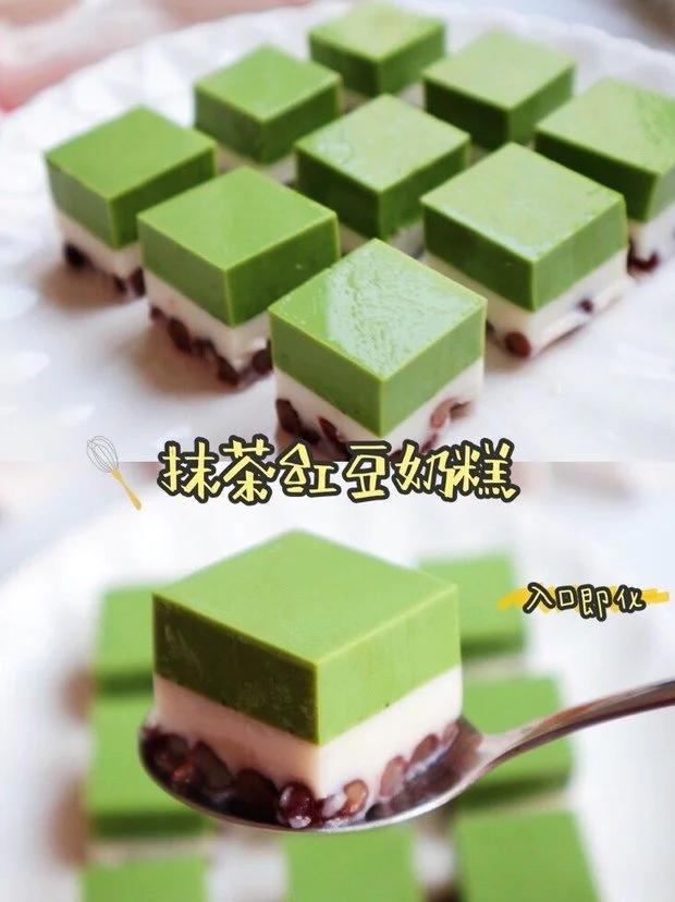 入口即化❗️好看又好吃的抹茶红豆奶糕