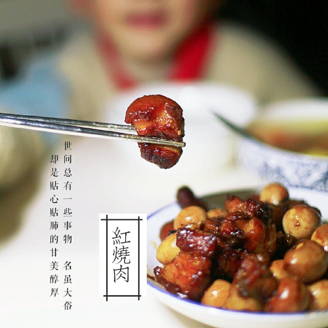 加了鹌鹑蛋后，这盘红烧肉，美味的逆天啦——鹌鹑蛋烧肉（孔瑶食谱）