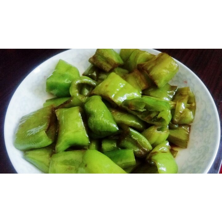 虎皮青椒