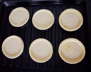 蛋挞的做法(超简单)的做法 步骤3