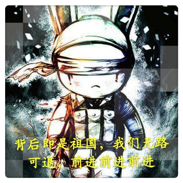 猫熊先森
