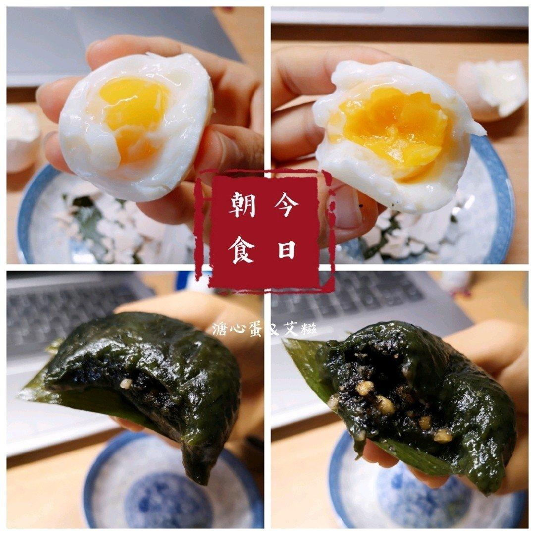简单完整溏心荷包蛋