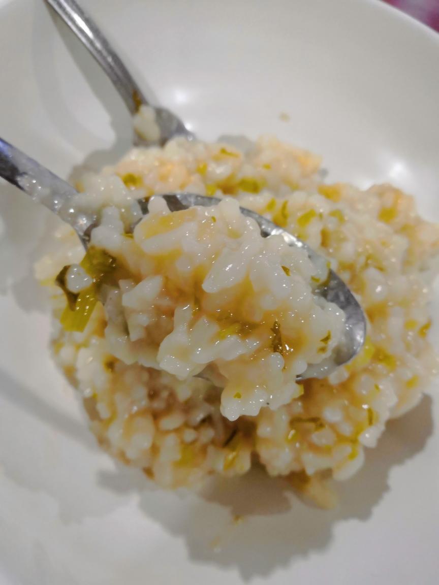 香菜菜心粥