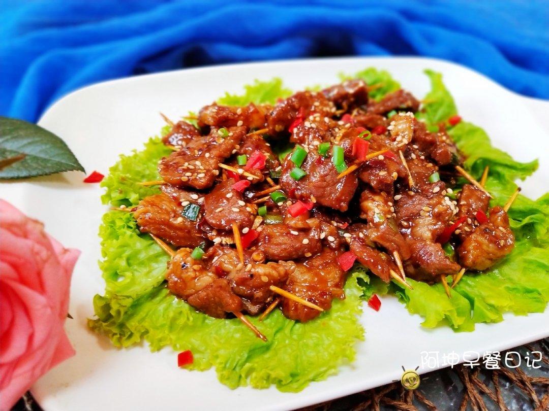 牙签牛肉-一口一个，根本停不下来！