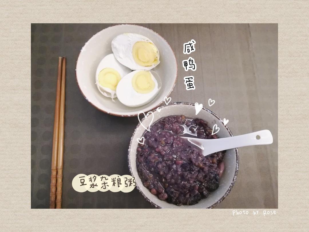 豆浆杂粮粥（别名：回归正轨粥）丨健康·三餐