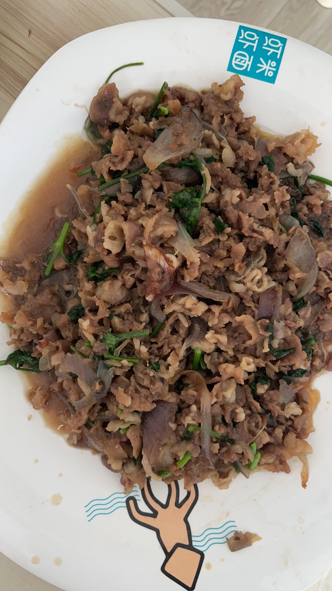 家常孜然洋葱炒羊肉