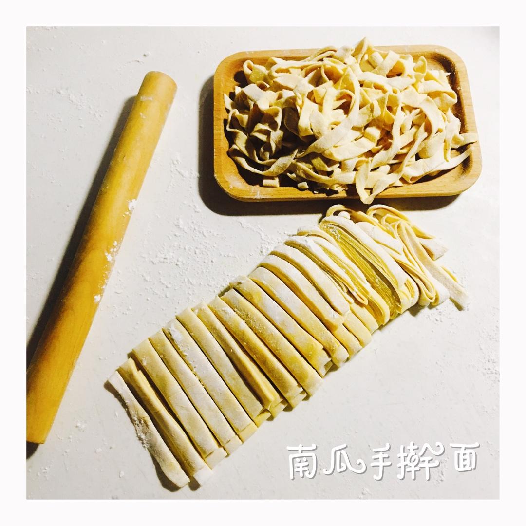 南瓜手擀面