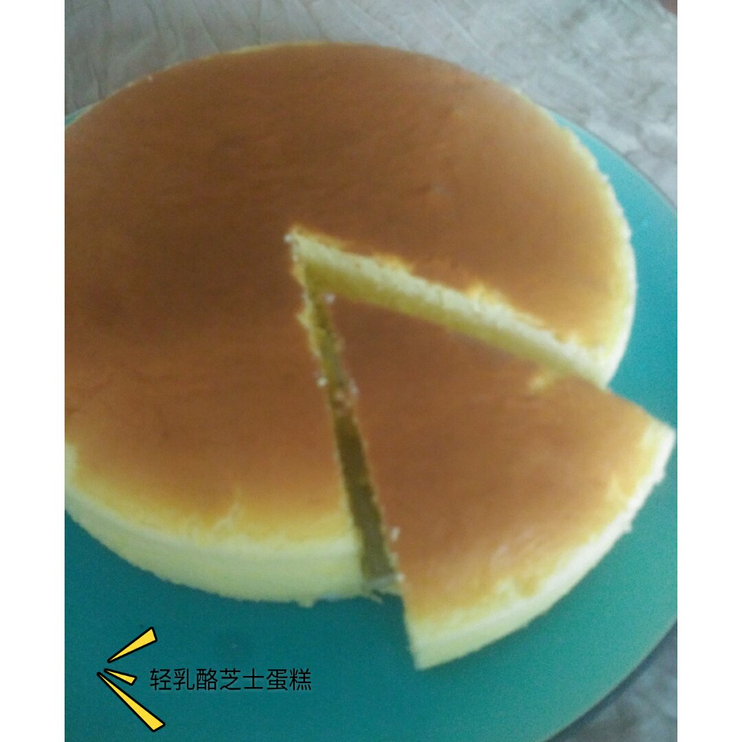 轻乳酪芝士蛋糕6寸#皮黑森林#