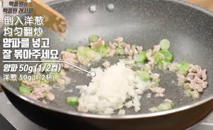 嫩豆腐汤的做法 步骤3