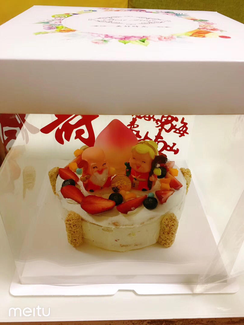 外婆の寿蛋糕