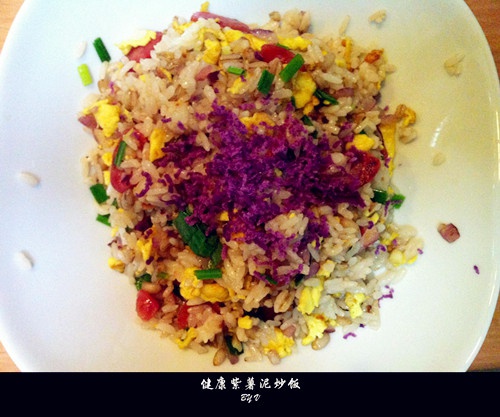 什锦蛋炒饭