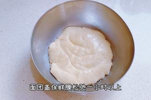 古早苔条｜脆腰果海苔蓉月饼的做法 步骤12