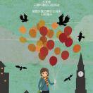 暴躁的作业管理员