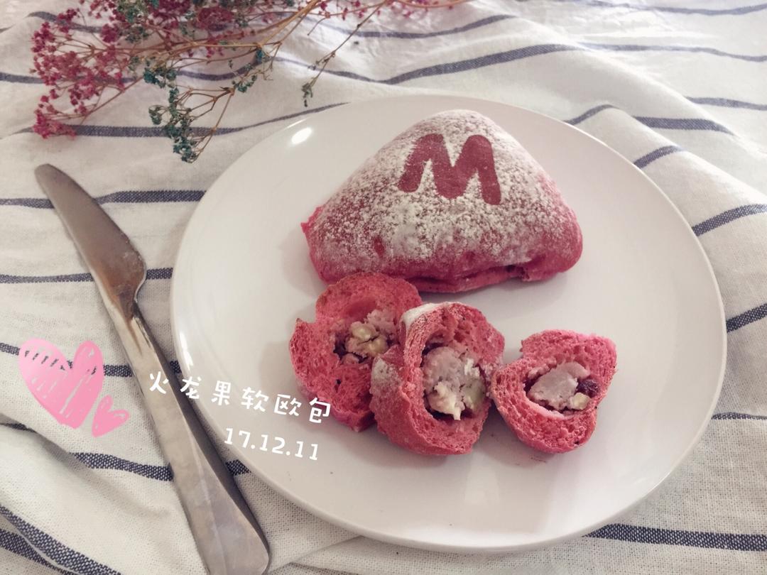 梦幻紫麻薯软欧包