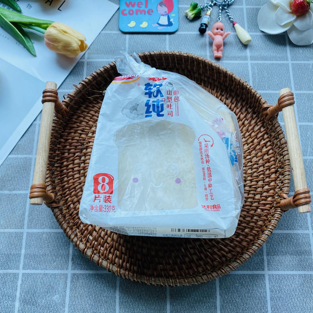 纯奶手撕吐司的做法 步骤1