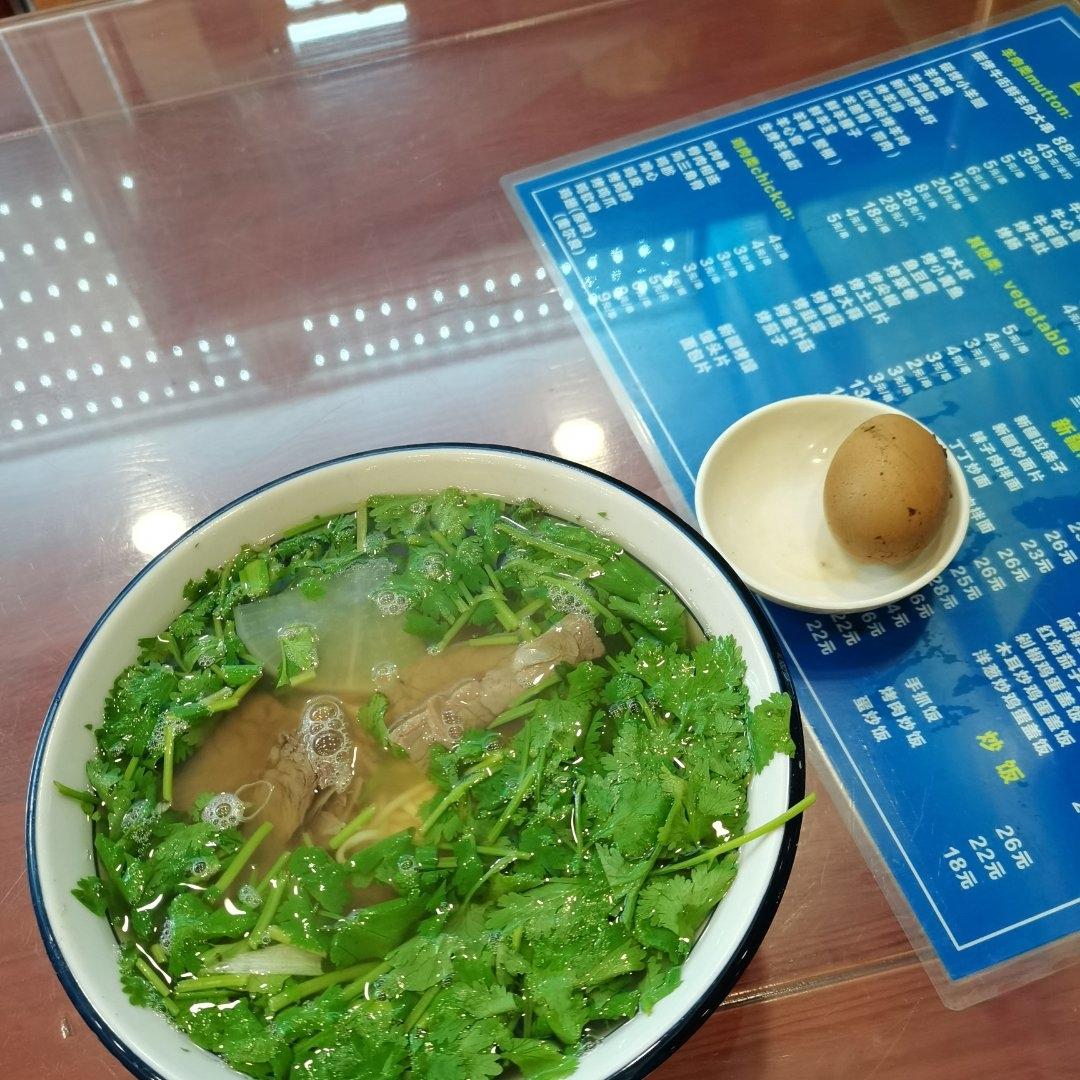 一日三餐