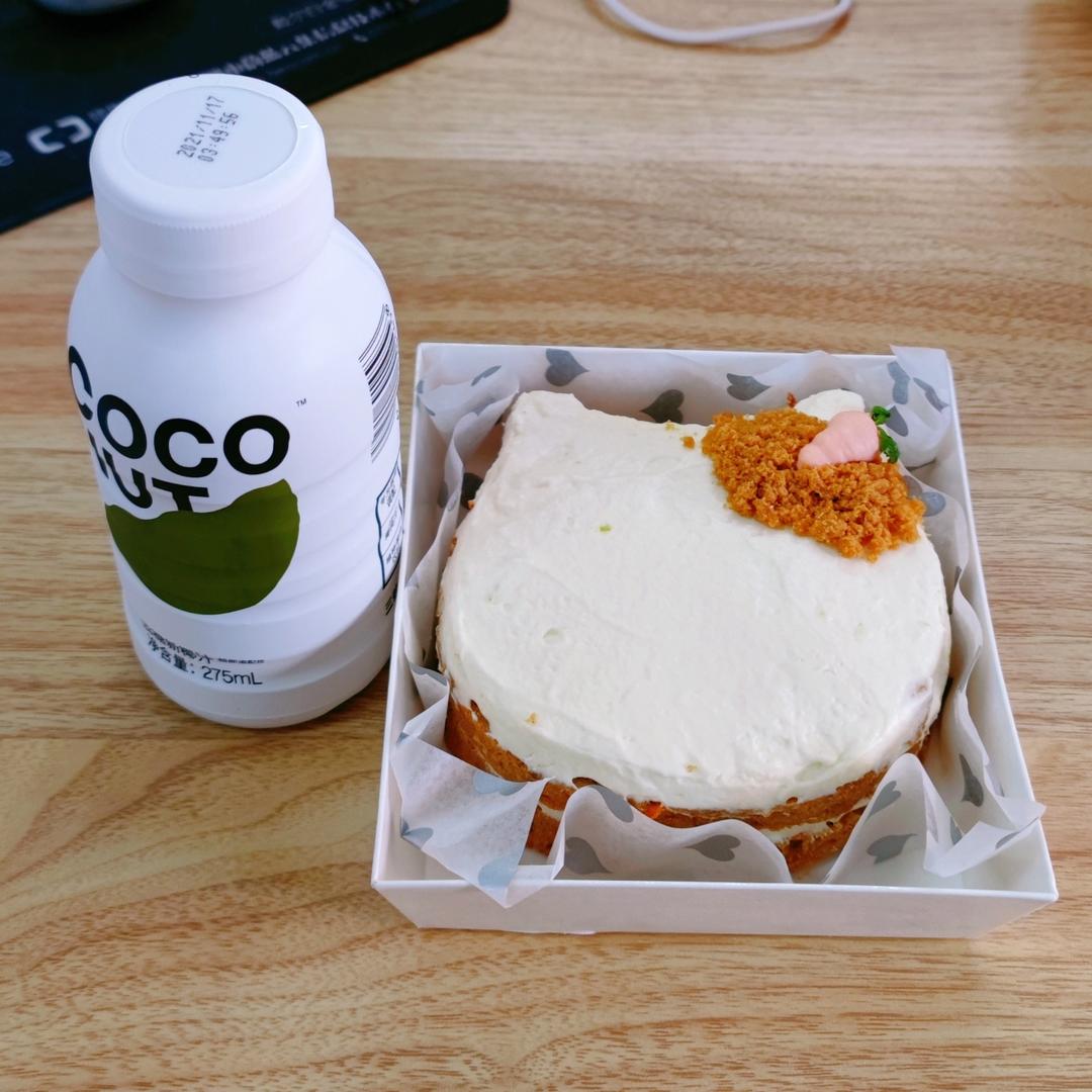 每日主食一赏